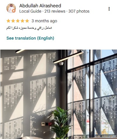 تقييم عميل على خرائط جوجل 1